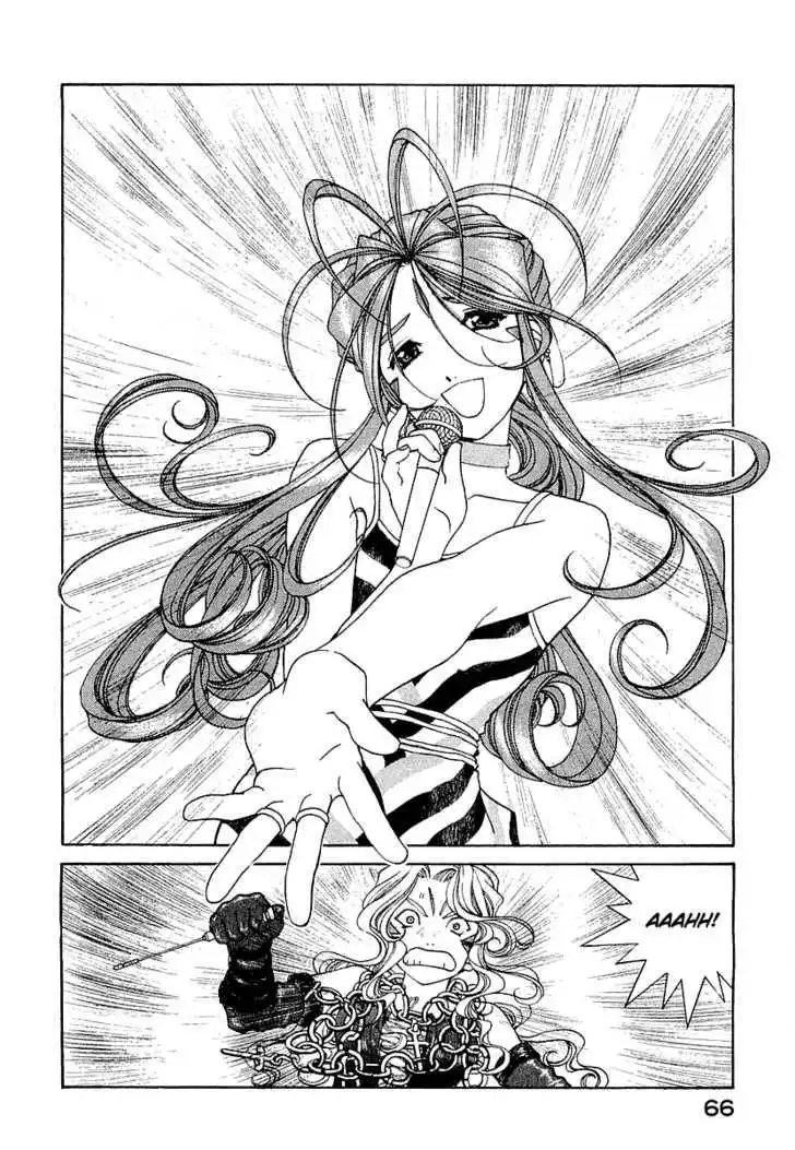 Ah! My Goddess Chapter 179 16